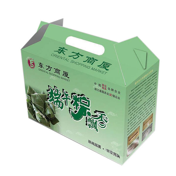 端午节粽子盒印刷