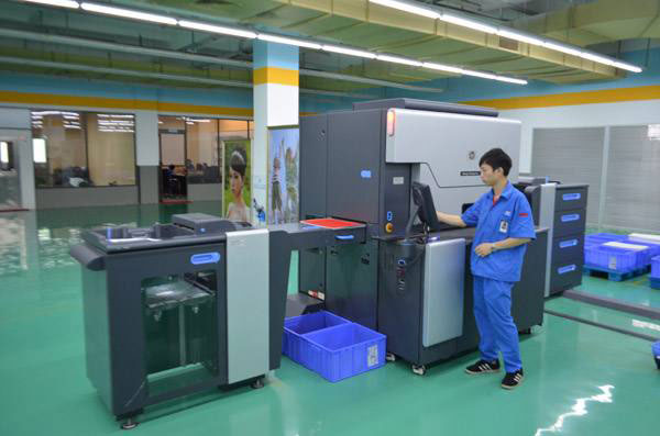 郑州印刷公司