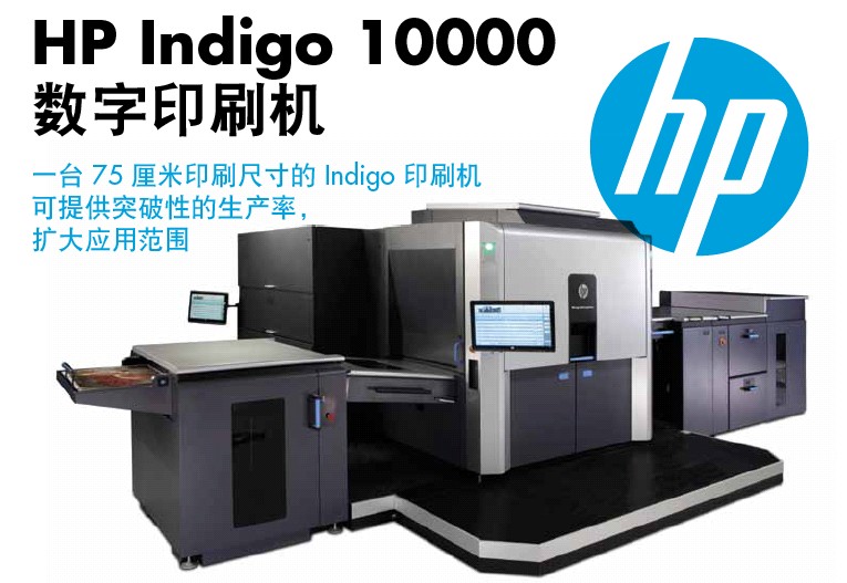郑州印刷厂数码快印需要重视的印刷技巧汇总